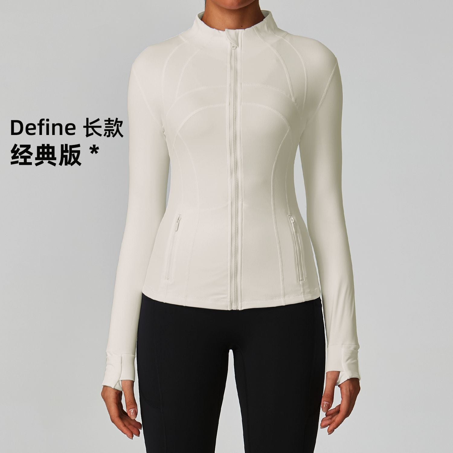 LuluID blazer jacket women's defined outdoor slim stand-up cardigan zip yoga suit top