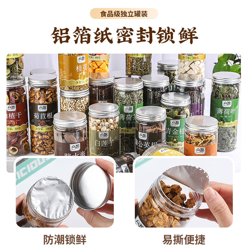 Cross-border products are directly supplied by large factories, single product, flower tea, herbal tea, flower and fruit tea combination, wolfberry delivery wholesale, bottled and canned.