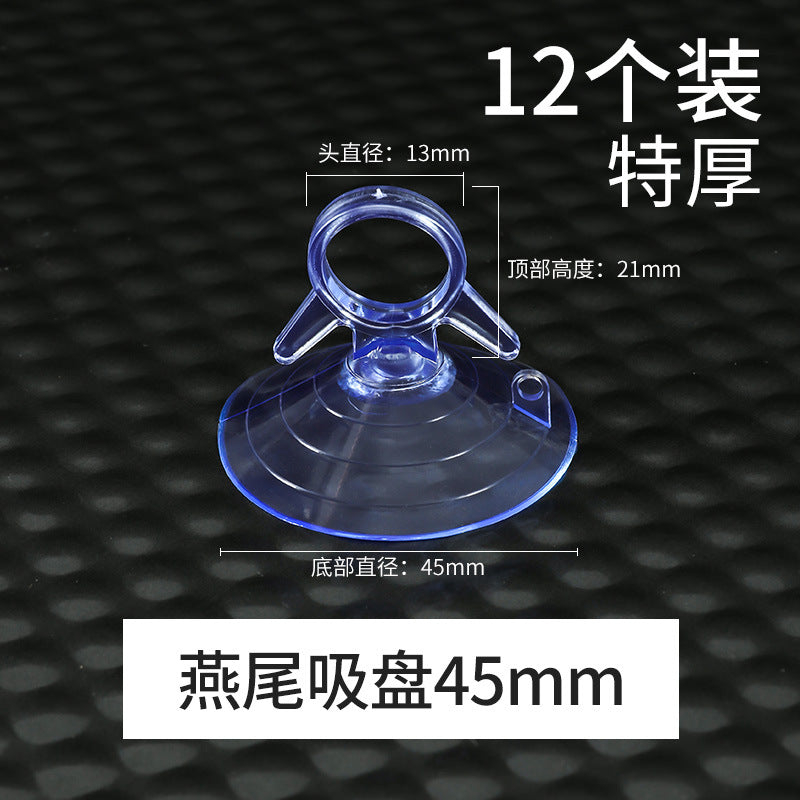 Suction cup holder, transparent glass, small suction cup, tile wall hanging, strong hook, car load home daily use set