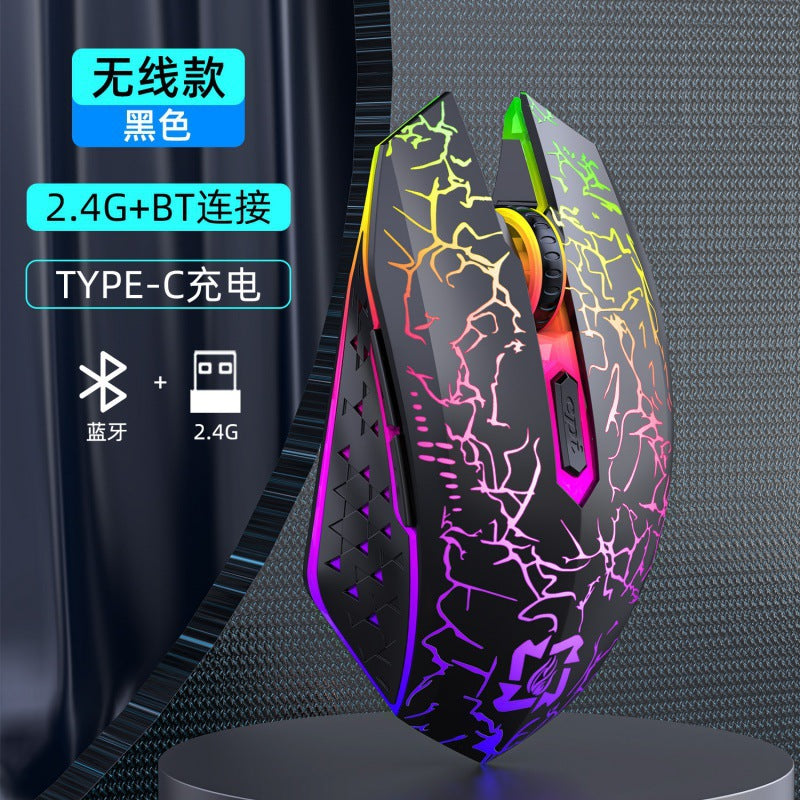 Wireless mouse bluetooth mecha charging machinery e-sports game office silent silent laptop accessories