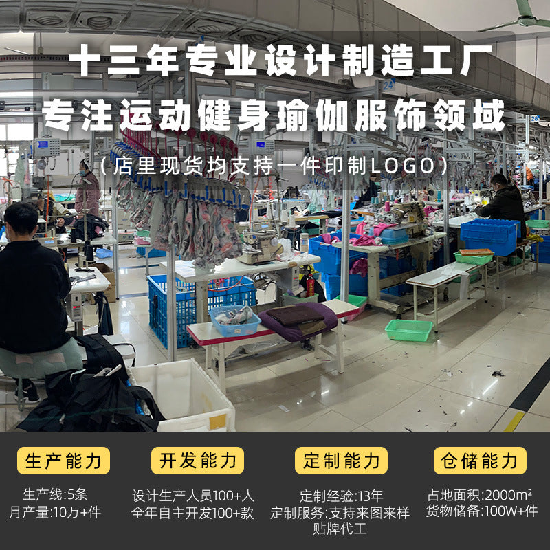 Men's autumn and winter sports sweater hooded moisture-absorbing quick-drying gym clothes top slim-fitting running training long-sleeved outdoor