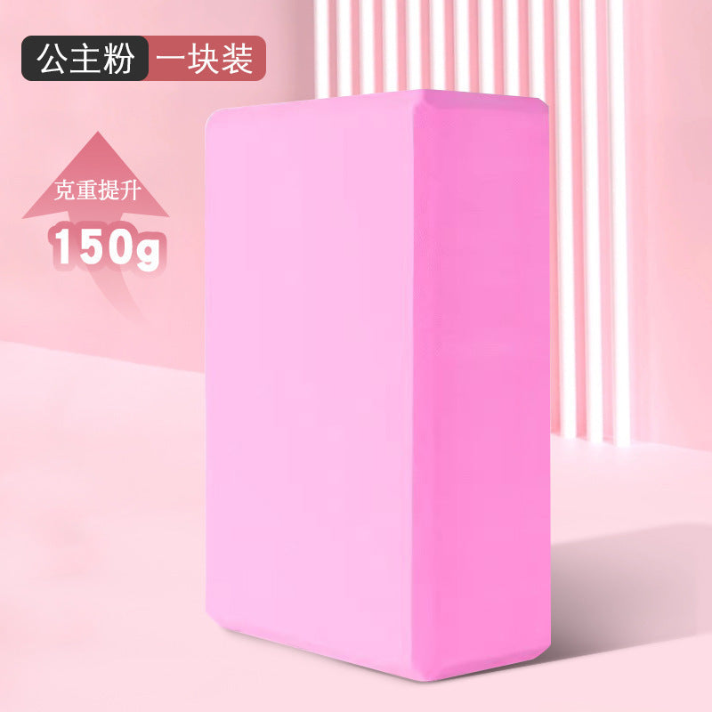 Practice turn dance practice tool brick foam square auxiliary brick mat EVA yoga brick children dance brick