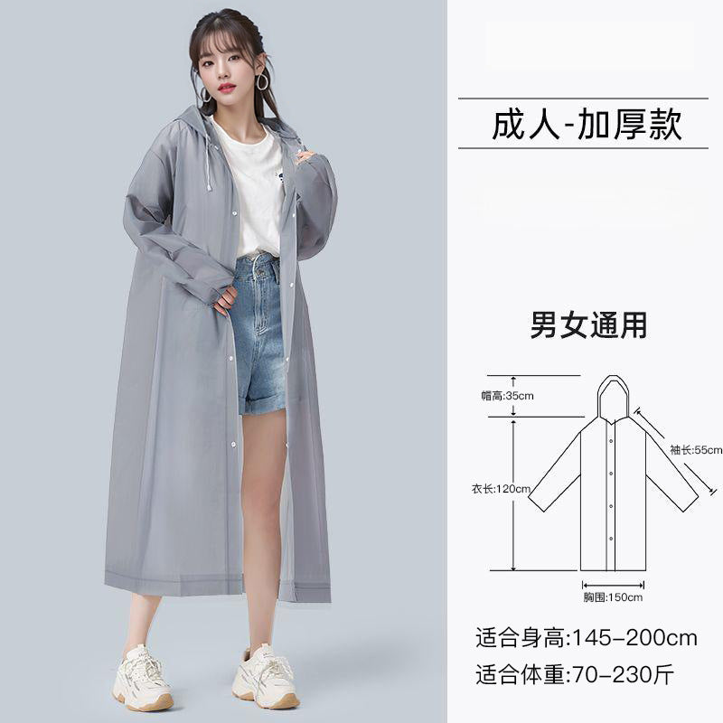 Raincoat thickened adult outer wear travel portable outdoor mountaineering single long full body rainstorm protection disposable poncho