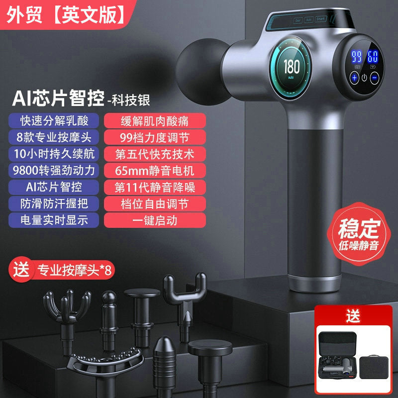 Amazon cross-border fascia gun supply 2500mAh blow electric massage gun deep tissue muscle massager