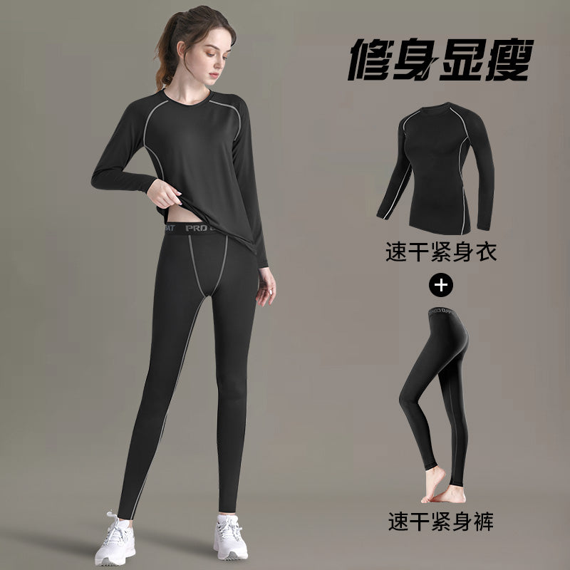 Quick-drying clothes women's yoga suit winter running sports long sleeves autumn and winter outdoor mountaineering morning running gym top