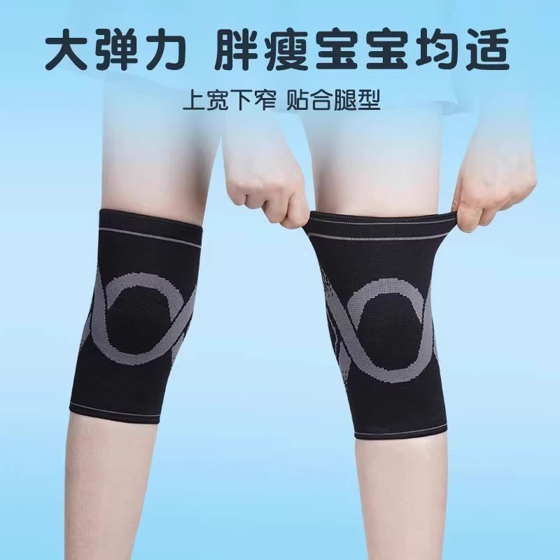 Children's sports football basketball knee pads elbow pads arm joints professional anti-drop breathable men's and women's sports protective gear winter