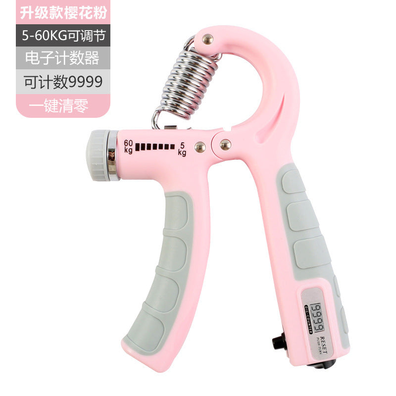 Electronic counting grip male professional arm muscle exercise fitness equipment male and female finger rehabilitation training decompression