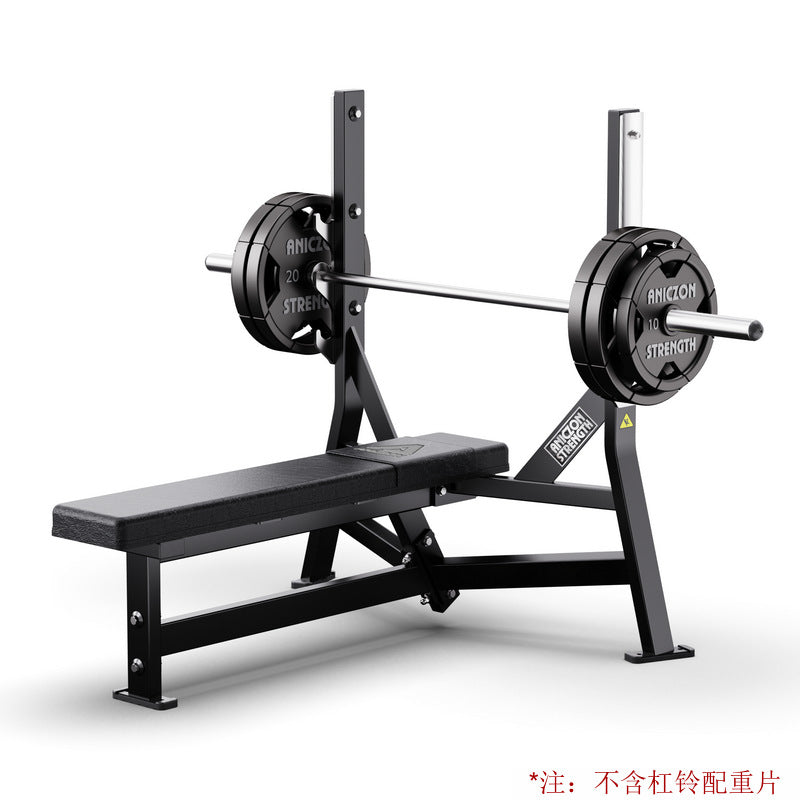 Fitness Equipment Multifunctional Chest Push High Back Practice Legs Squat Trainer Gym Hummer Strength Equipment Full Set