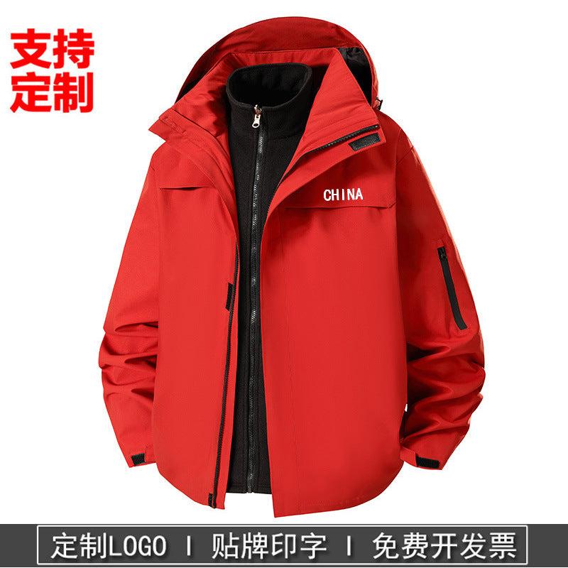 Support printing logo three-in-one jacket for men and women, outdoor windproof and warm travel jacket tooling in winter