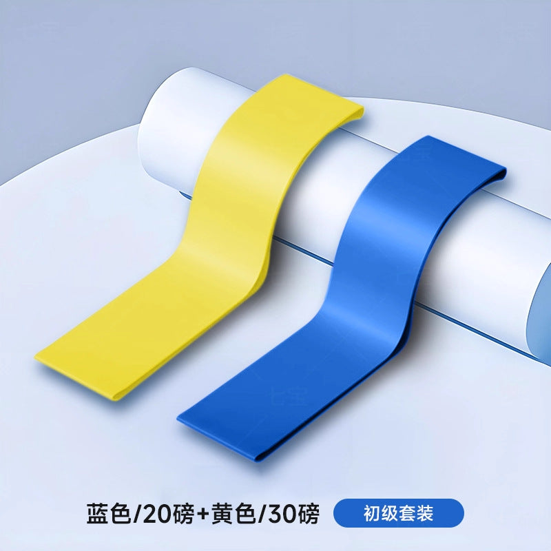 Yoga Bands Resistance Bands Strength Training Fitness Bands Hips Leg Muscles Rehabilitation Resistance Bands