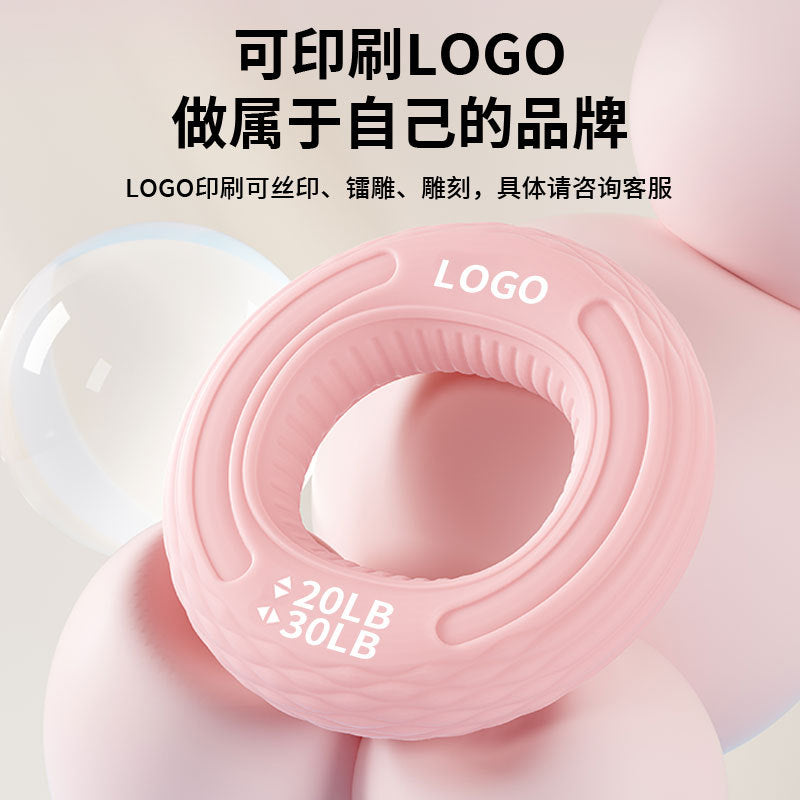 Double strength silicone grip ring exercise arm hand five finger strength rehabilitation flexible training grip ring