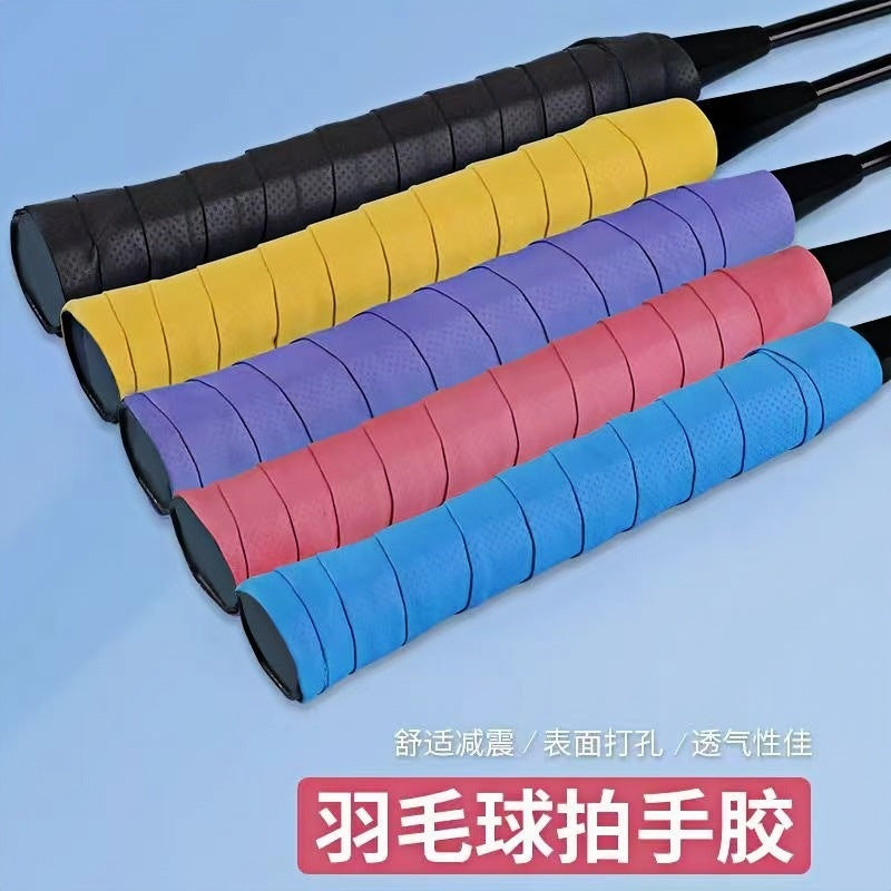 Badminton player glue flat hand glue sweat-absorbing sticky hand non-slip fishing rod bicycle tennis industry grade entanglement belt