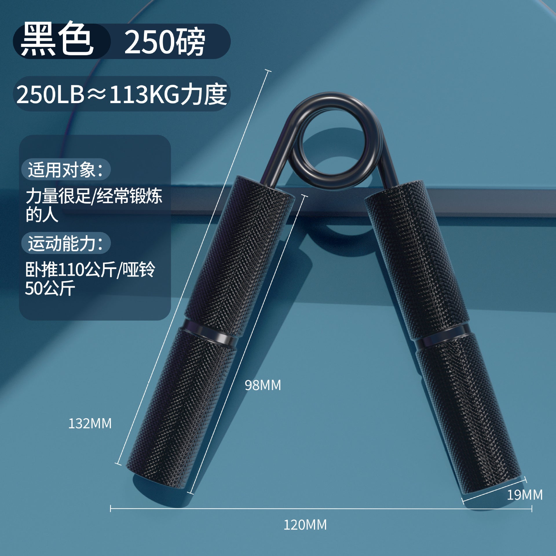 A-word metal aluminum alloy handle grip, unisex hand training arm muscle hand strength exercise spring trainer