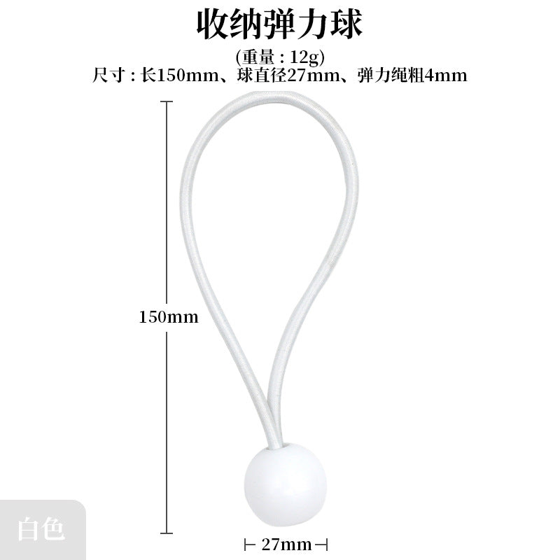 Outdoor camping travel equipment strapping rubber band luggage fixed elastic strapping rope storage elastic rope ball