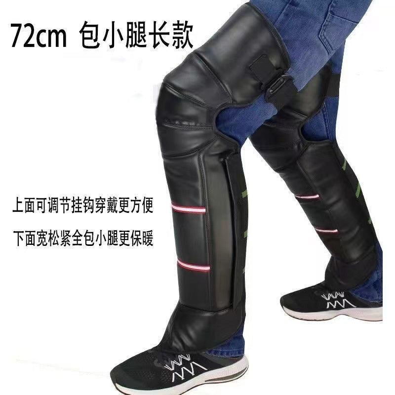 Winter knee pads motorcycle knee pads electric car riding men and women leg pads windshield cold outer wear thickened warm riding