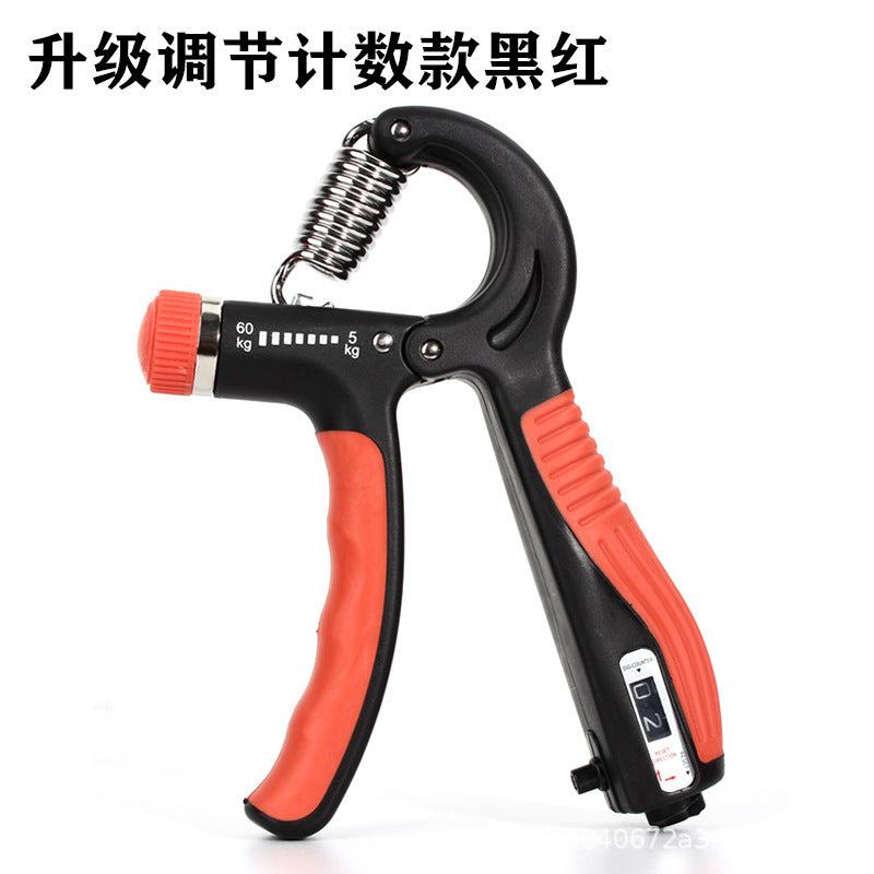 Intelligent Counting Grip Large Screen Male Professional Practice Hand Strength Finger Arm Muscle Hand Strength Exercise Rehabilitation Training Fitness