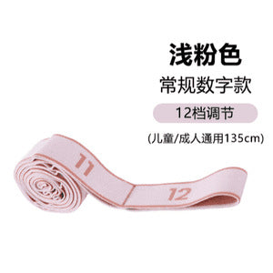 Pull rope anti-resistance muscle building digital resistance belt middle-aged and elderly special exercise gluteus maximus leg muscle training elastic belt