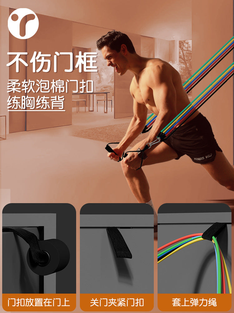 Tension rope Fitness male elastic belt Hanging door male elastic rope Household tension device High pull home back training equipment