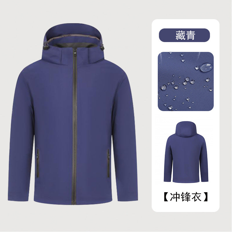 Detachable hooded class uniform, sports team uniform waterproof outdoor tour group team building overalls, long-sleeved jacket customization