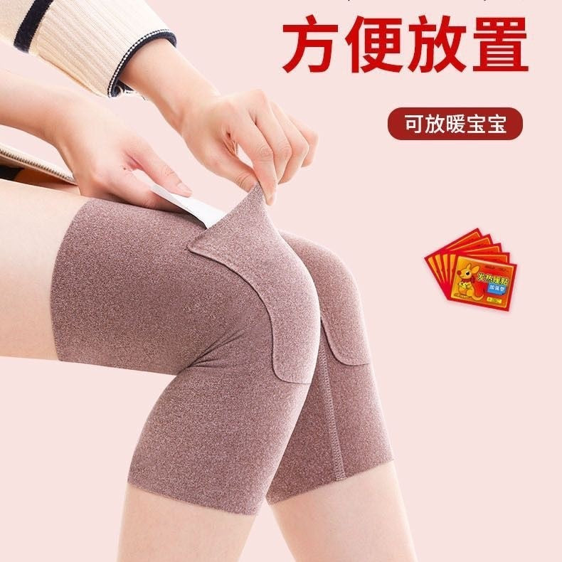 Knee pads to keep the old cold legs, German velvet for men and women in spring and summer, knee joint covers for men and cold-proof elderly, plus pocket paint to absorb shock.