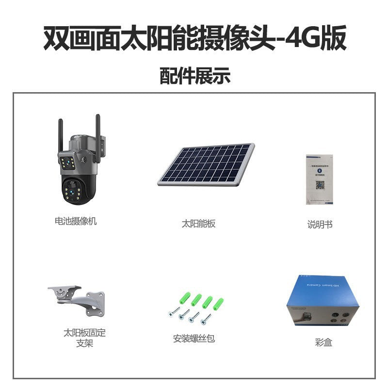 Cross-border WiFi camera outdoor waterproof solar dual camera 4g high definition night vision remote monitoring