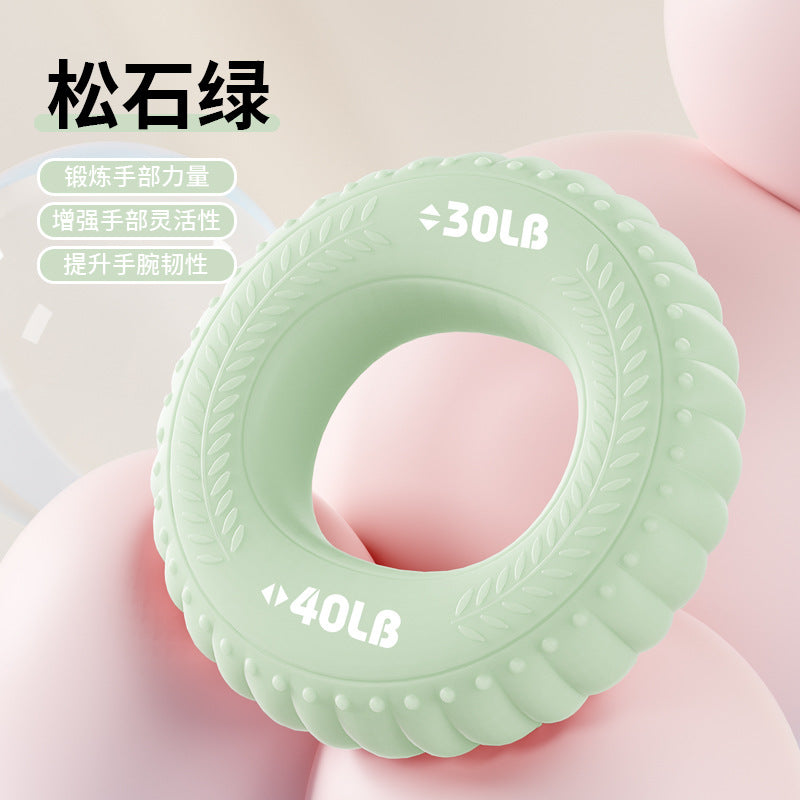 Grip Circle Double Strength Professional Exercise Hand Strength Arm Hand Strength Rehabilitation Training Massage Silicone Grip