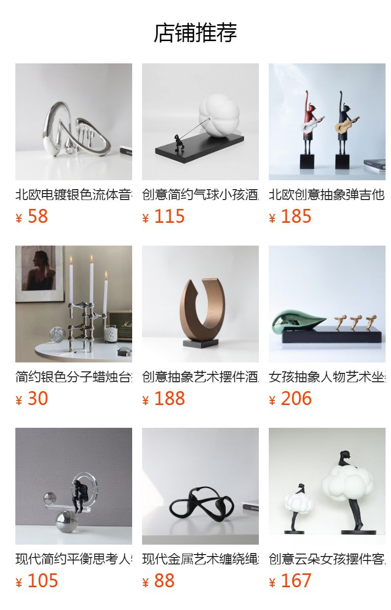 Matou ornament light luxury high-end living room ornament home jewelry creative entrance office wine cabinet light luxury decoration