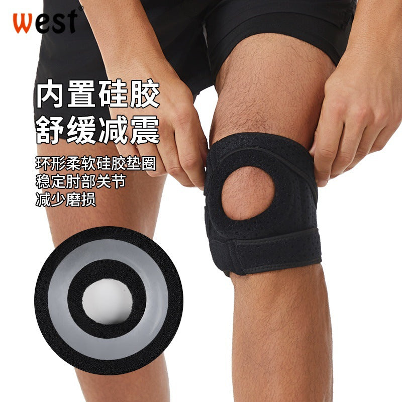 Cross-border new outer punching silicone patella strap to protect joints meniscus sports knee pads badminton basketball protective gear