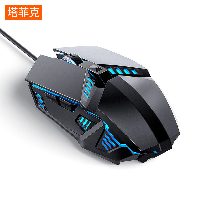 Game mouse USB wired e-sports mechanical mouse Computer accessories Office household six-button mouse Cross-border wholesale