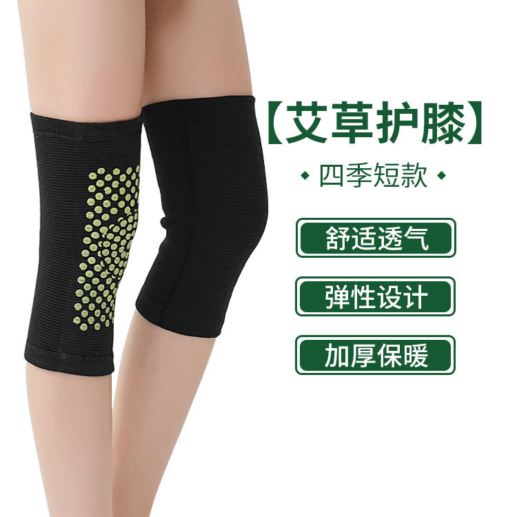 Wormwood knee pads to keep warm old cold legs heating knee pads thickened to prevent cold winter warmth motorcycle knee joint cover