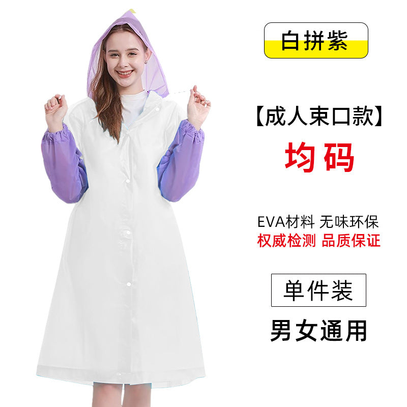 Non-disposable thickened outdoor travel adult poncho rafting EVA portable light men's and women's fashion, raincoat wholesale