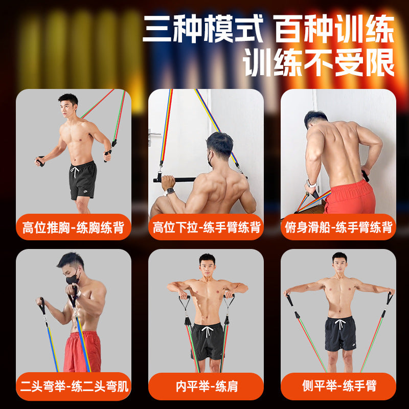 Tension rope Fitness male elastic belt Hanging door male elastic rope Household tension device High pull home back training equipment