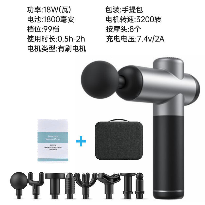 Amazon cross-border fascia gun supply 2500mAh blow electric massage gun deep tissue muscle massager