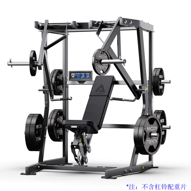 Hummer Fitness Equipment Daquan Commercial Shoulder Trainer Squat Leg Flexure Back Clip Chest Multifunctional Hip and Leg Equipment