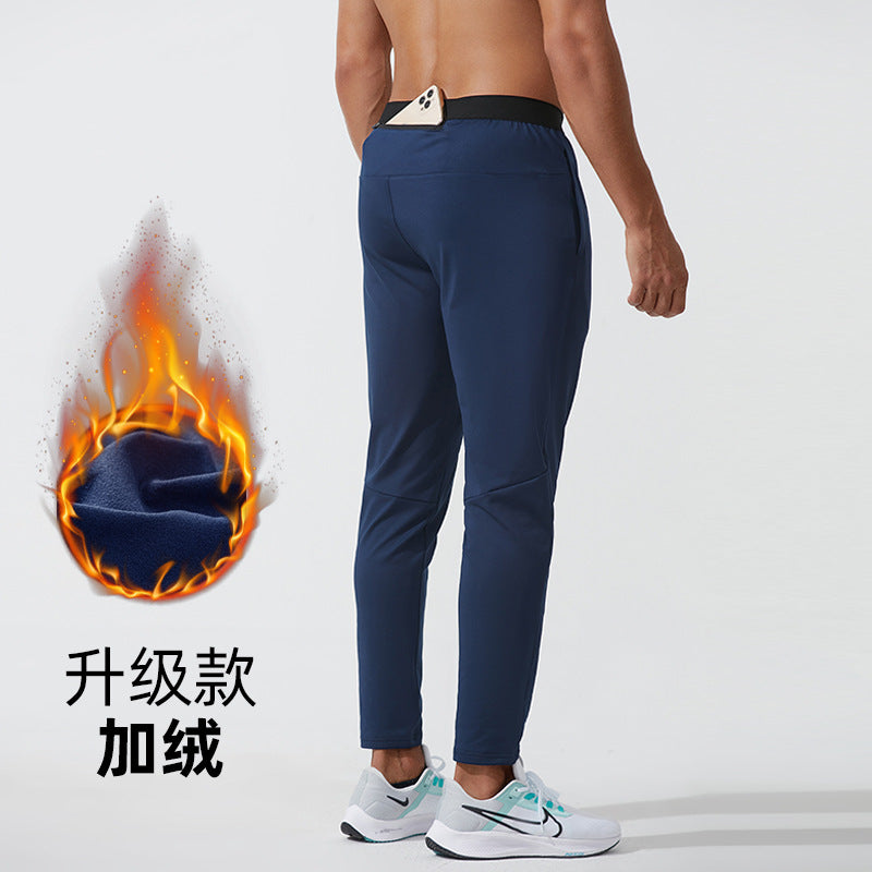 Autumn and winter new sports pants men's loose outdoor running fitness trousers large size knitted casual sports trousers