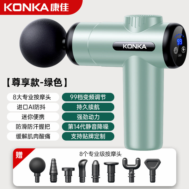 Konka fascia gun factory household small muscle relaxation massager intelligent electric massager cross-border charging model