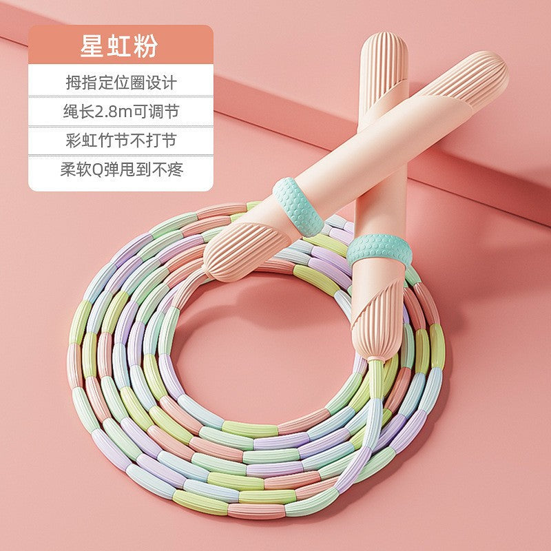 Children's bamboo skipping rope first grade large class small class professional entry rope primary school kindergarten sporting goods