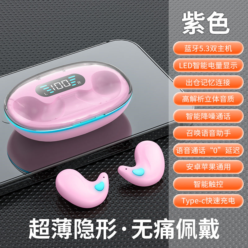 Cross-border new private model F9-5C Bluetooth headset M10 YD03 game sports TWS wireless mini in-ear M90