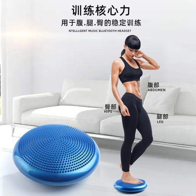 Yoga balance pad Thickened foot step Shiatsu massage Semicircular balance ball training cushion Adult children's rehabilitation foot
