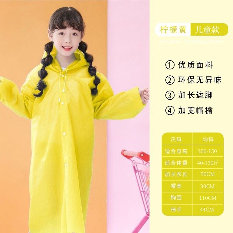 Non-disposable thickened outdoor travel adult poncho rafting EVA portable light men's and women's fashion, raincoat wholesale