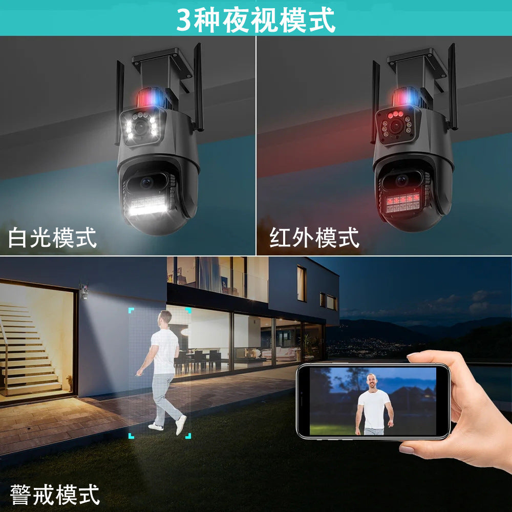 ICsee outdoor dual screen home WiFi surveillance camera wireless high definition night vision camera spot wholesale