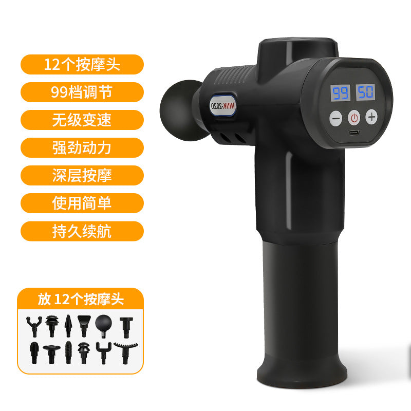 Cross-border 12-head strong fascia gun, rechargeable neck membrane grab muscle massager, professional grade multi-functional massage gun new