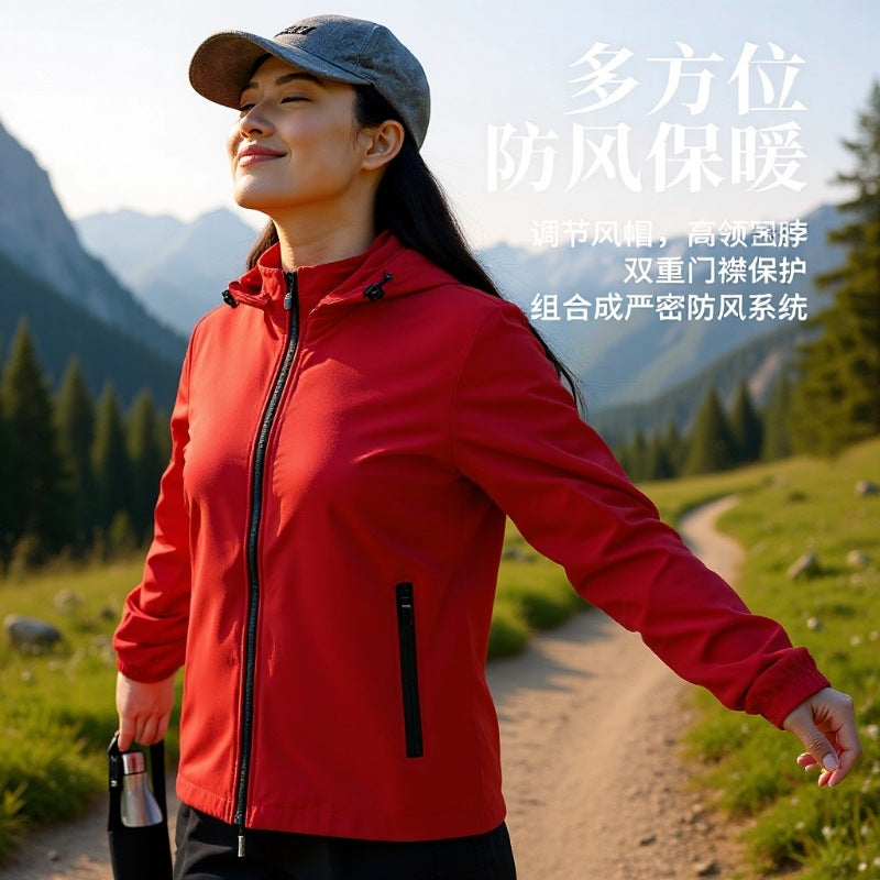 Customized outdoor jacket single-layer trench coat thin logo waterproof, windproof and breathable overalls tooling jacket