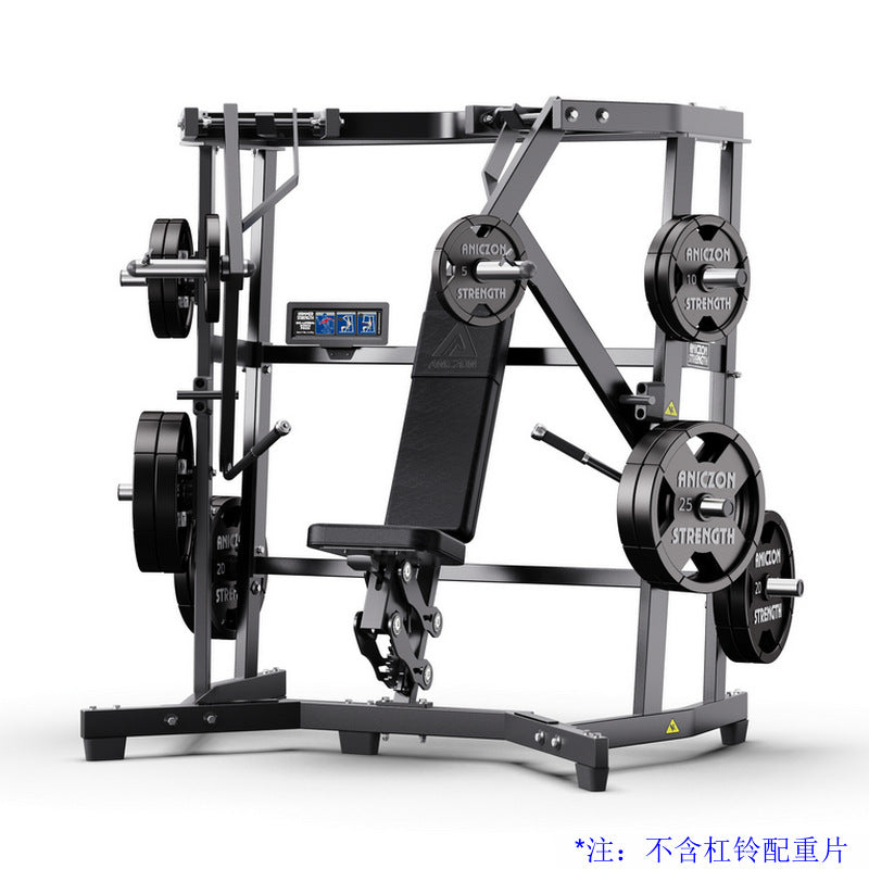 Hummer Fitness Equipment Daquan Commercial Shoulder Trainer Squat Leg Flexure Back Clip Chest Multifunctional Hip and Leg Equipment