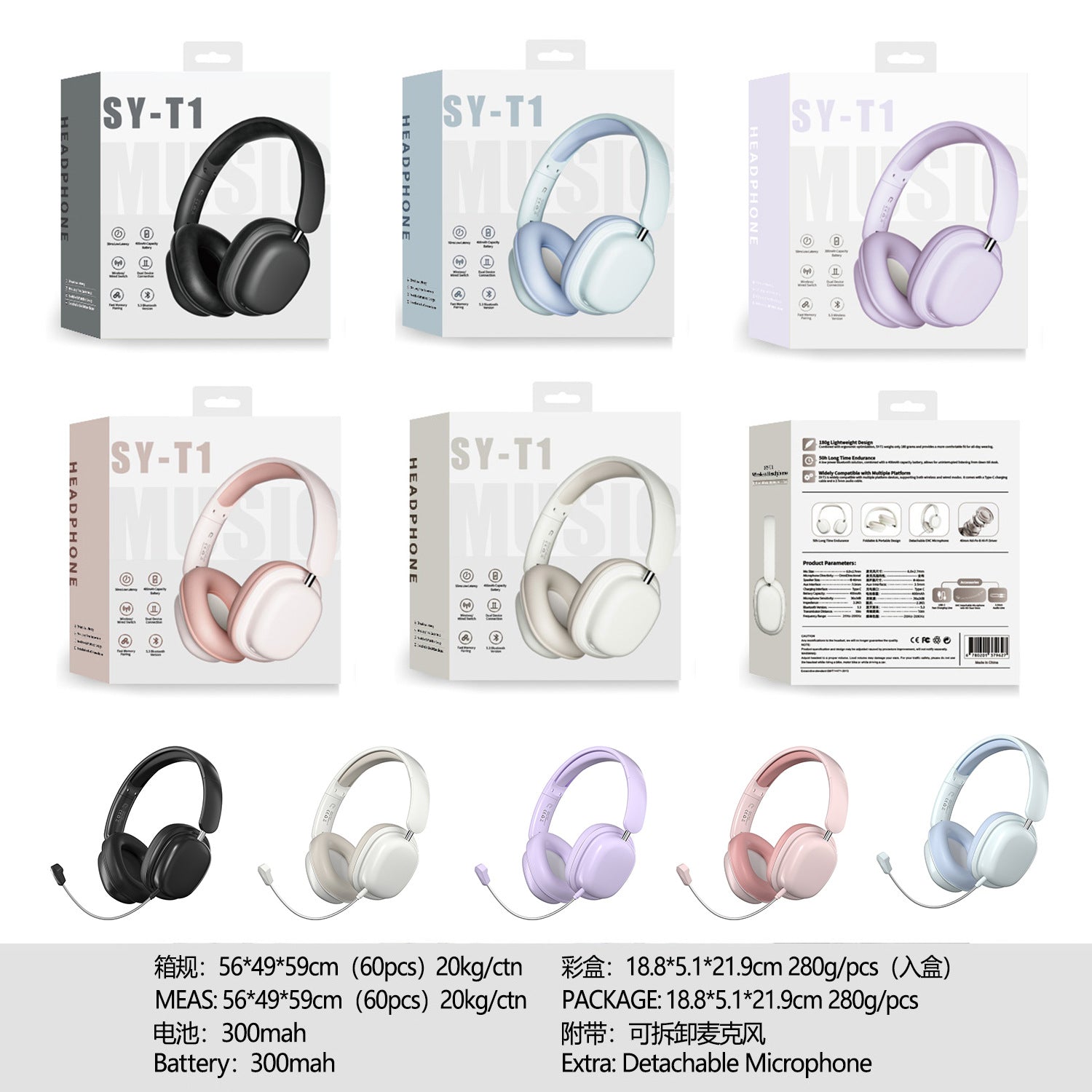 Cross-border new popular wireless earphones, headphones wearing Bluetooth game earphones, large power brand headset manufacturers wholesale