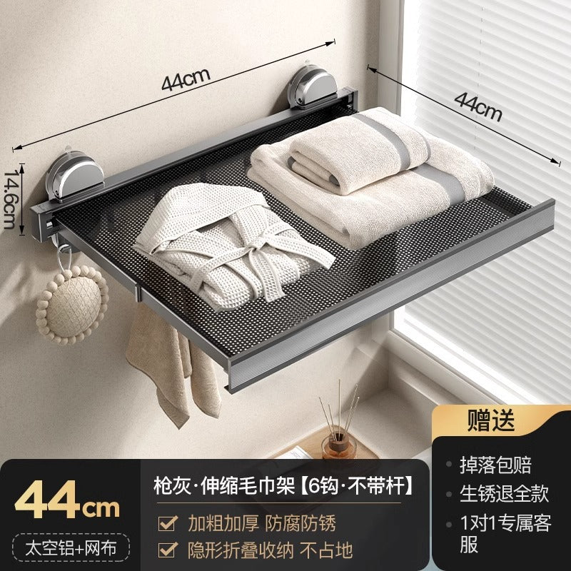 Bathroom Suction Cup Telescopic Bath Towel Rack Towel Rack Toilet Clothes Artifact Toilet No Punching Towel Rack