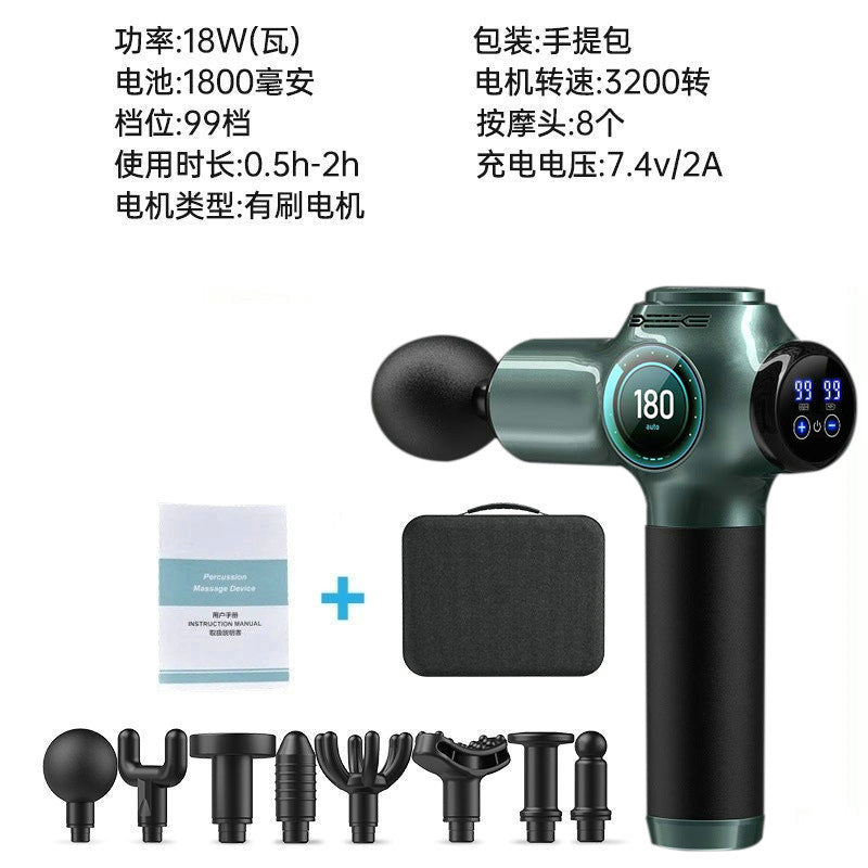 Amazon cross-border fascia gun supply 2500mAh blow electric massage gun deep tissue muscle massager