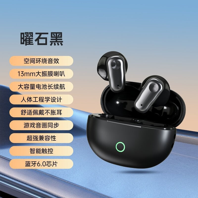 Cross-border new private model F9-5C Bluetooth headset M10 YD03 game sports TWS wireless mini in-ear M90