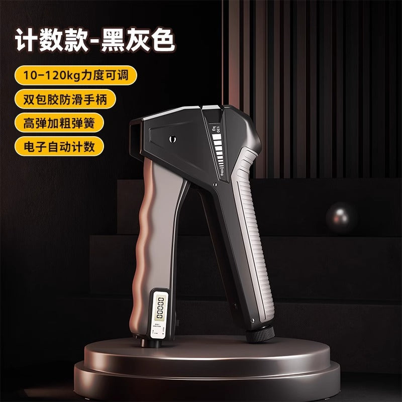 Professional Grip Men's Arm Muscle Finger Strength Forearm Trainer Fitness Rehabilitation Decompression Grip Wrist Strength