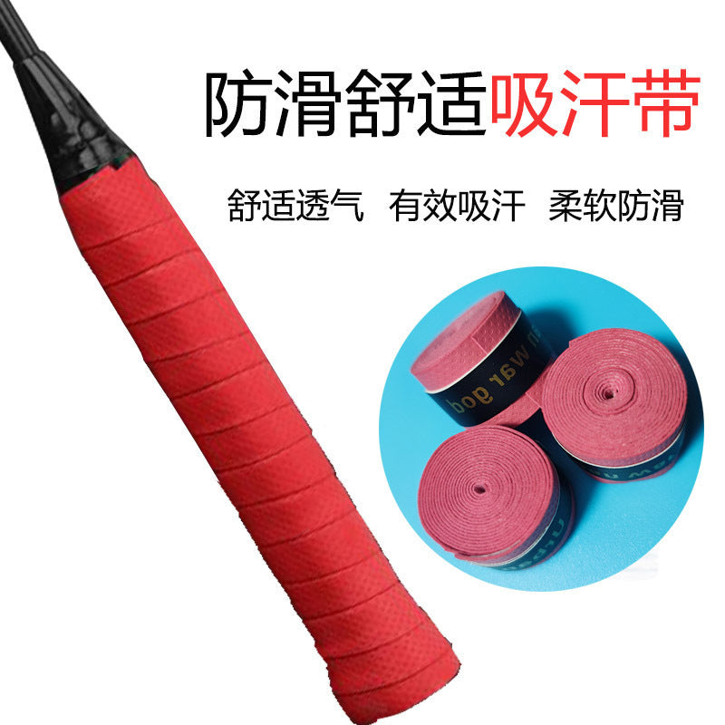 Badminton player glue flat hand glue sweat-absorbing sticky hand non-slip fishing rod bicycle tennis industry grade entanglement belt
